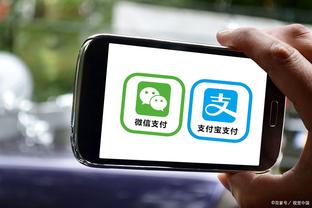 开云app下载官网手机版安卓截图1